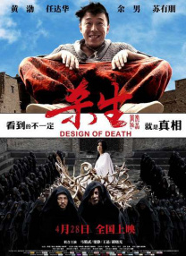 中文字幕欧美视频